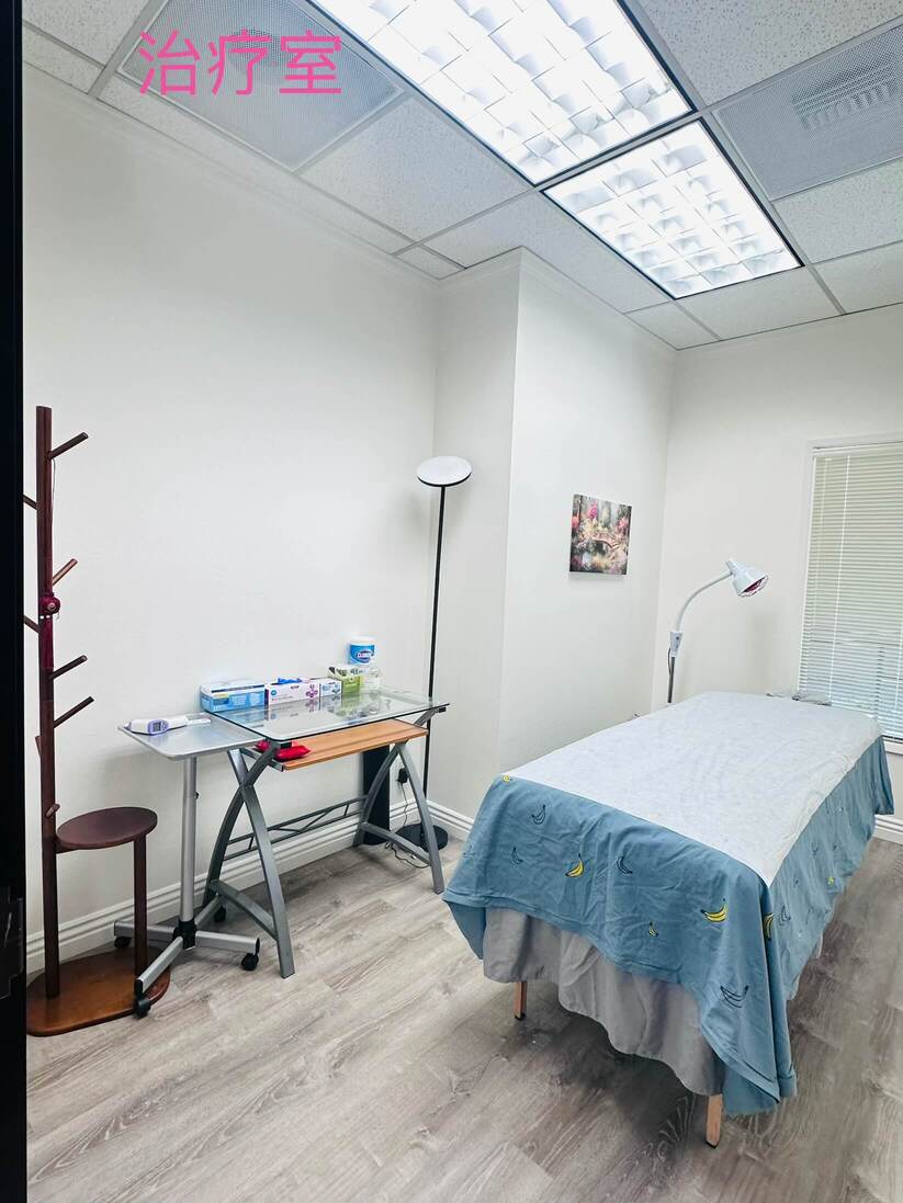 Grace Fountain Treatment Equipment and Setup